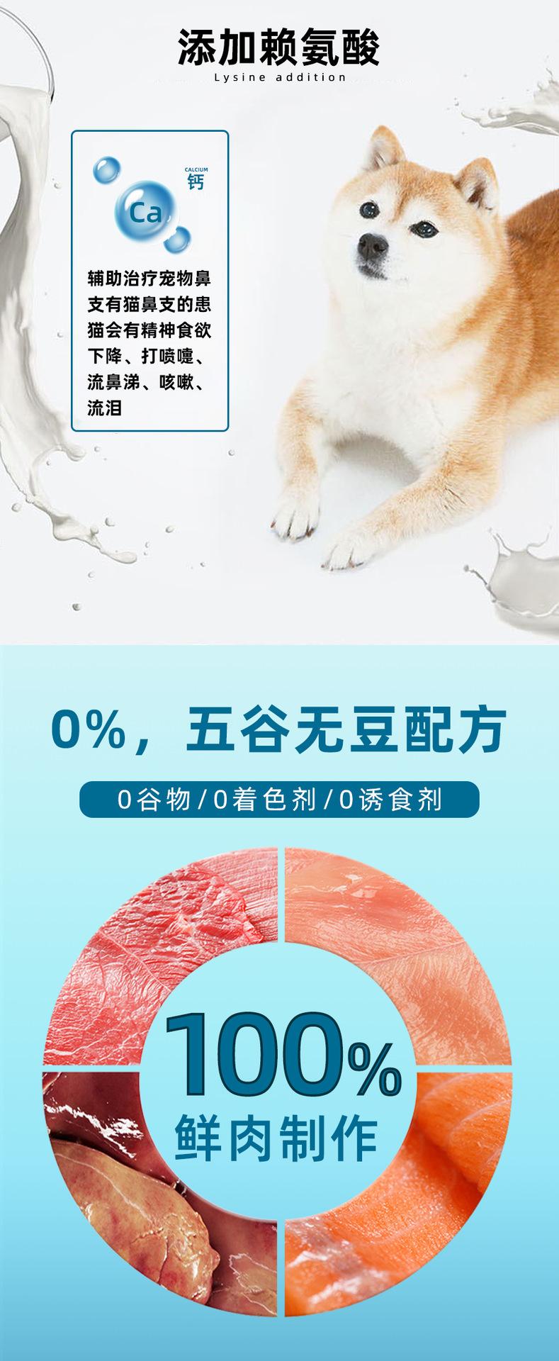 详情页1_04.png