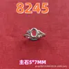 Anillo Ovalado con Gema de Cristal Cabujón Incrustada de 5*7mm, Zirconia Ajustable, Estilo Vintage Artístico