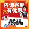 Triciclo Refrigerador Móvil Puesto de Comida Refrigerador Parrilla Comida Cocinada Brochetas Verduras Estofadas Vitrina Refrigerada de Conservación Fresca Taiwanesa