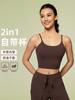 Novo Estilo Sexy Alça Única Alça Yoga Colete com Bojo Reúne Costas Bonitas Corrida Esportes Fitness Roupa Íntima para Mulheres C5238