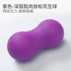 Ventas Directas Populares de Fabricante Transfronterizo Masaje Bola de Fascia de Silicona Ejercicio de Fitness Relajación de Todo el Cuerpo Masaje Profundo Bola de Yoga