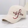Nueva Gorra de Béisbol Bordada con Letras Grandes Estilo Coreano, Gorra Versátil de Protección Solar de Moda para Verano que Hace que la Cara Parezca Más Pequeña, Gorra de Pico de Marca de Moda