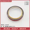 Adecuado para Motor Cummins 6Bt Sello de Aceite de PTFE Número de Parte 3935959
