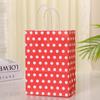 Nueva Bolsa de Regalo Arcoíris de Lunares Caja de Embalaje para Frutas Bolsa de Papel Kraft para Regalo Fabricante de Bolsas de Compras Caja de Papel al Por Mayor