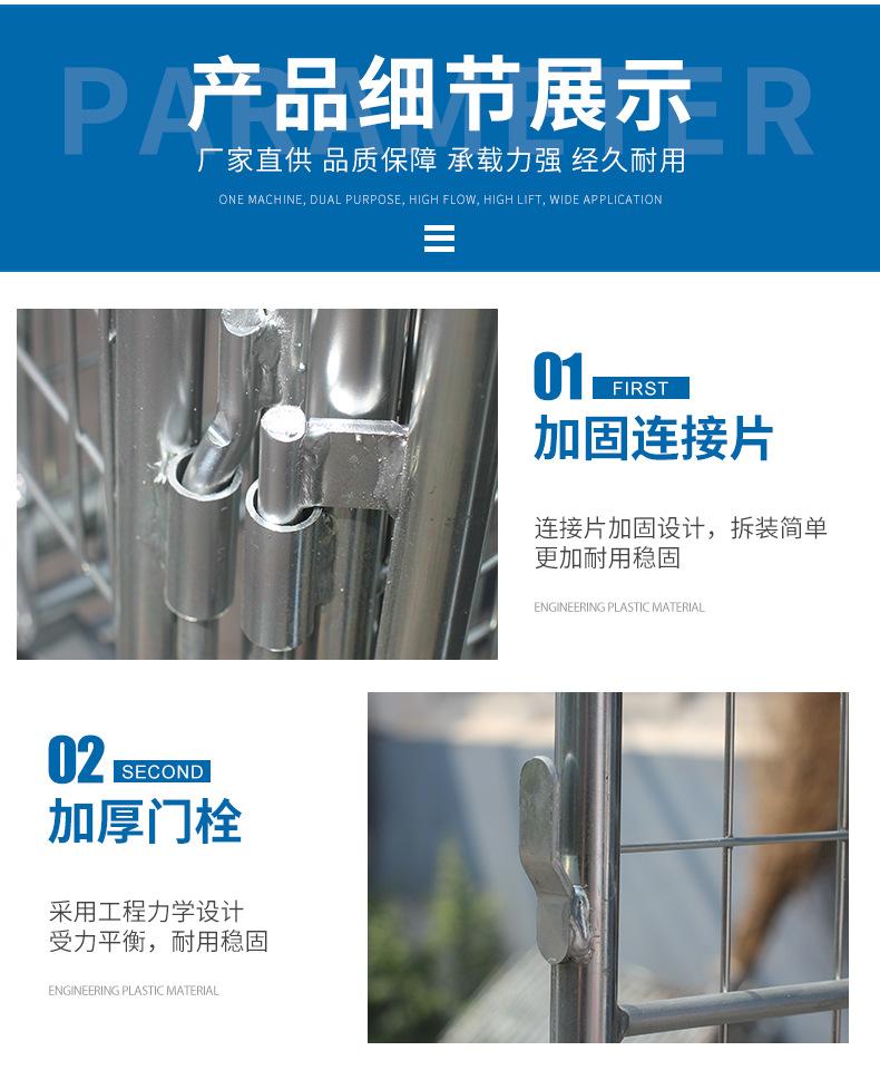 镀锌物流台车详情_12