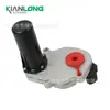 YC3Z7G360AA para motor de caja de transferencia Ford 600-805 YC3Z7G360B DC3Z7G360A