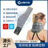 Novo Fabricante Auto-Absorvente Compressas Quentes e Frias Pacote de Gelo Alívio Físico Dor Cervical Pacote de Gelo Almofada de Gelo Portátil Proteção de Cintura Temperatura Constante