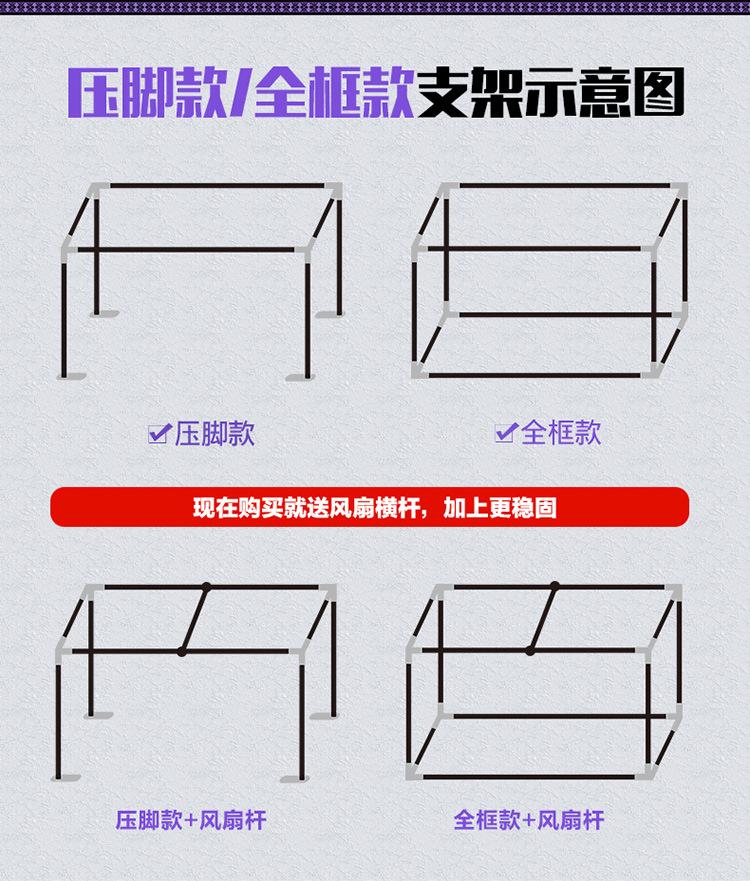 普通款_01