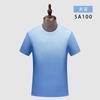 180g gola redonda T-shirt dupla face contas flor brocado amônia sem costura cor sólida manga curta camisa de publicidade personalizada T-shirt impressão LOGO