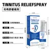 Zhongming Amazon Transfronterizo Spray para Alivio del Tinnitus Cuidado Limpiador de Oídos Solución Venta al por Mayor 1