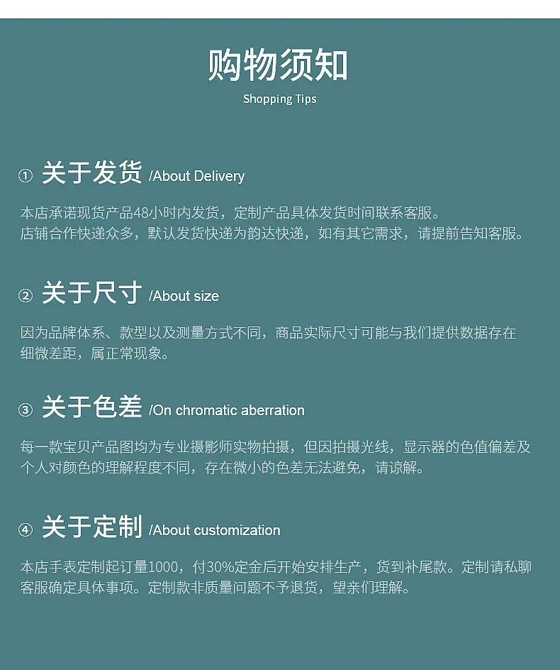 内页_09