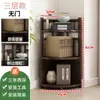 Prateleira de Exibição para Sala de Chá, Rack de Armazenamento de Chá, Armário de Chá, Organizador de Conjunto de Chá, Nova Prateleira de Exibição Estilo Chinês, Prateleira de Armazenamento para Canto da Sala de Estar