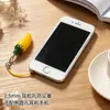 Corda de Poliéster Plugue Plástico à Prova de Poeira com Fecho Lagosta Corda para Pingente de Celular Corda para Acessório de Joia DIY Corda para Pendurar Bolsa de Boneca