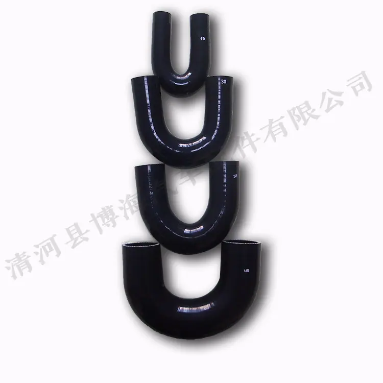 U型管.jpg