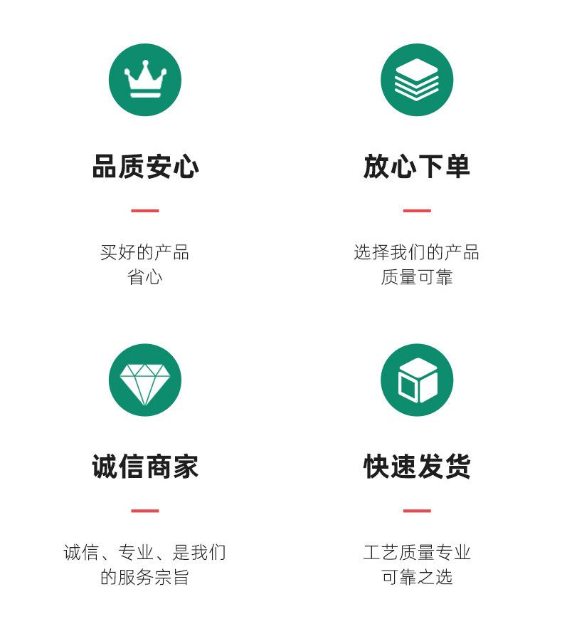 详情页_03