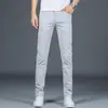 Pantalones casuales de alta gama para hombre 2026 nuevo modelo, pantalones rectos de color caqui ajustados para hombre, nueva colección de otoño
