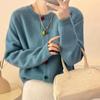 Suéter para Mujer, Estilo Coreano, Diseño de Botones Coloridos, Nuevo Estilo de Primavera, Versión Coreana, Top Versátil de Color Sólido, Cárdigan de Punto para Mujer
