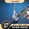Fabricante de Collares Inteligentes de Plata de Ley S925 Estilo Coreano con Moissanita de 1 Quilate en Forma de Gota de Agua para [Fábrica de 18 Años]