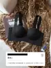 Ropa interior para mujer Pecho pequeño Levantamiento de senos Tirón grande Anti-caída Senos Caídos Ajustable Sin aro de acero Sujetador sin marcas