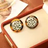 Pendientes Populares Retro Estilo Hong Kong Estampado de Leopardo Maillard Moda de Gama Alta Pendientes Sencillos Joyería de Estilo Celebridad Nicho para Mujer