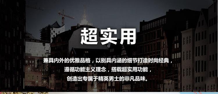 诚凯内页06_08