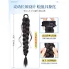 Trenzas Postizas para Mujer, Cabello Artificial, Trenzas de Cola de Pez Atadas al Lado Perezosas, Trenzas Altas y Bajas, Elegantes Trenzas Retorcidas de Seda
