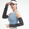 Estilo Semelhante de Jiaoxia para Homens e Mulheres, Mangas de Gelo de Verão, Mangas Respiráveis, Luvas de Seda Gelo para Dirigir e Ciclismo ao Ar Livre com Proteção Anti-UV