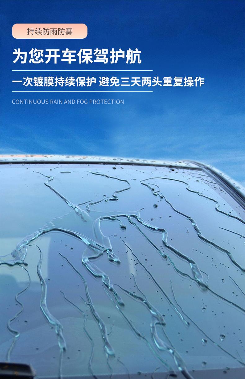 详情页_06.jpg