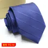 Corbata para hombre al por mayor nueva en stock negocios color liso rayas 8C jacquard de flecha corbata se puede agregar LOGO