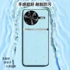 Adecuado para funda de teléfono Redmi K80 80pro cubierta completa anti-caída cubierta protectora accesorios para teléfono carcasa de teléfono de cuero liso líquido