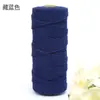Corda de algodão colorida de 2 mm atacado, tapeçaria artesanal faça você mesmo, corda de algodão tecida, decoração, corda de ligação, cordão, etiqueta de corda