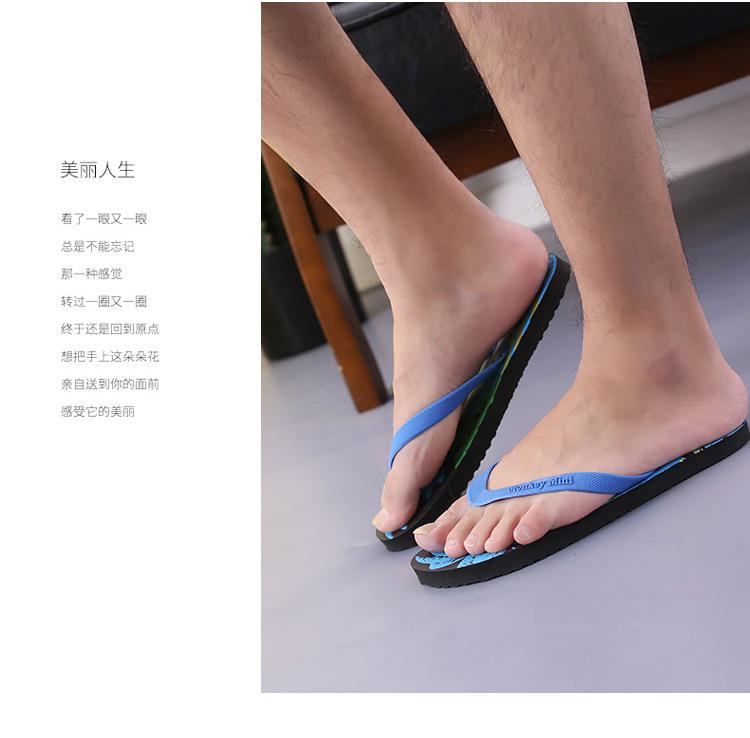 详情2_08.jpg