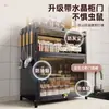 Estante para platos de gabinete, estante de almacenamiento para cocina doméstica, estante de múltiples capas de almacenamiento multifuncional, estante para especias a prueba de polvo para encimera