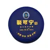 Crema Xianlan Liekoning Hidratante y Humectante para el Cuidado de la Piel de Uso Externo, Unisex, Producto Nuevo para Dropshipping