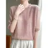 Camisa feminina de alta qualidade em organza sintética, gola redonda, manga curta, com toque crocante, transparente, fresca, para o dia a dia na primavera/verão, versátil, top elegante para atacado