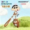 Chaveiro Autêntico de Pelúcia Animal Pequeno do Crayon Shin-Chan Pingente Criativo de Mochila Escolar para Crianças Anime Periférico Desenho Animado