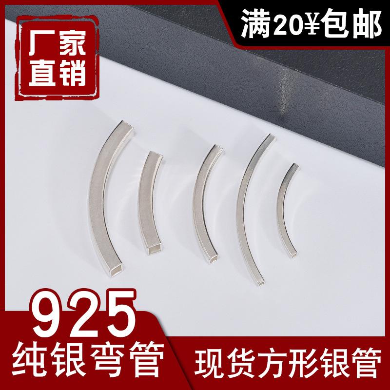 方管主图1