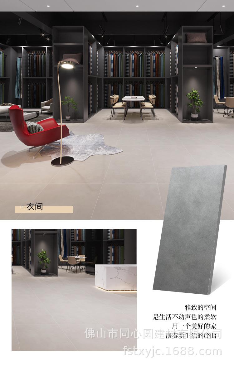 哑光超细干粒刷抛共11款