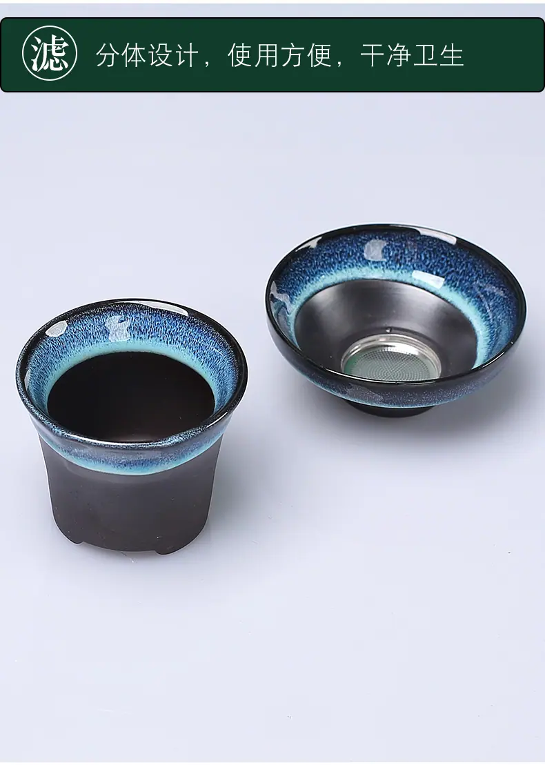 茶具_16.jpg