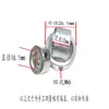Anillo de Posicionamiento del Eje Óptico para Máquina de Impresión a Color, Anillo de Fijación, Anillo de Bloqueo del Rodamiento, Rodillo Guía de Aluminio, Anillo Límite, Manguito del Eje, Anillo de Tope