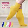 Calcetines de Entrenamiento de Baile para Niños Calcetines de Baile Moderno Calcetines de Ballet para Niñas Calcetines Profesionales de Danza China Calcetines de Baile Antideslizantes Calcetines Cortos