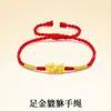 Pulseira de Ouro Puro 999 Cadeado da Sorte Lótus com Contas da Fortuna, Presente para Mãe ou Namorada, Presente de Feriado, Item Popular para Transmissão ao Vivo