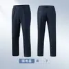 Ropa de trabajo de algodón a prueba de invierno para hombres, que incluye chaquetas de algodón para la red nacional, ropa de trabajo cálida y engrosada para talleres de centrales eléctricas y uniformes de ingeniería antiestáticos