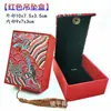 Ventas Directas de Fábrica de Joyería y Cajas para Joyería de Jade, Cajas con Colgante de Borla de Tela de Lino, Cajas para Pulseras de Jade al por Mayor