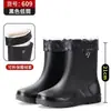 Botas de Lluvia para Hombre Nuevas Primavera y Verano Caña Media Impermeables Antideslizantes Resistentes al Desgaste Zapatos de Agua Forrados de Lana Trabajo Pesca Lavado de Coches Cocina Zapatos de Goma