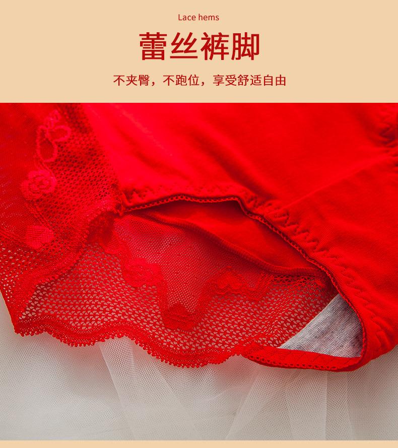 详情图_08.jpg