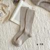 Calcetines Rojos Frambuesa Holgados para Mujer, Calcetines Largos Versátiles Cálidos de Otoño e Invierno, Costura Sin Costuras Estilo Miu, Calcetines Casuales Estilo Preppy