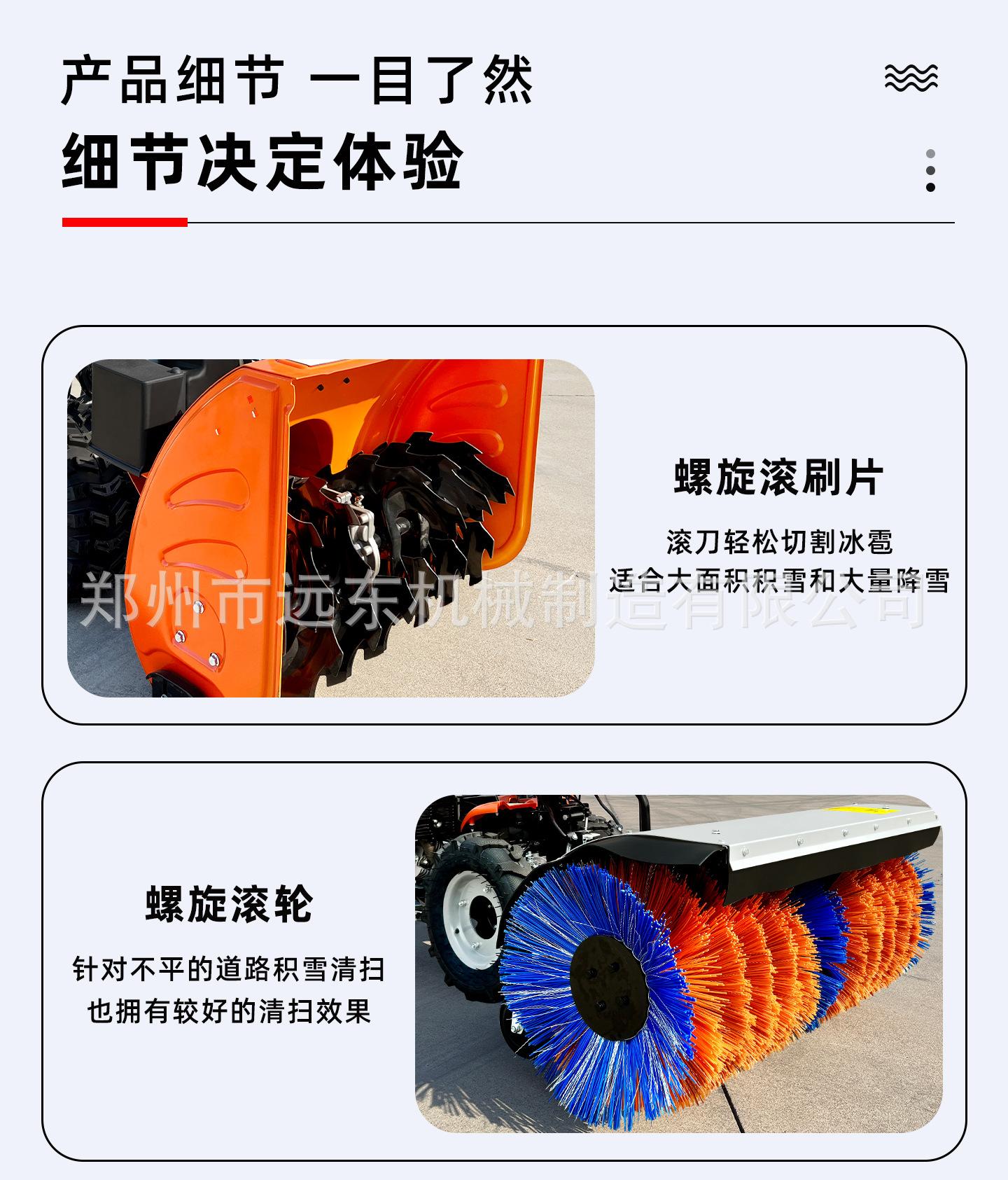 详情页_09.jpg
