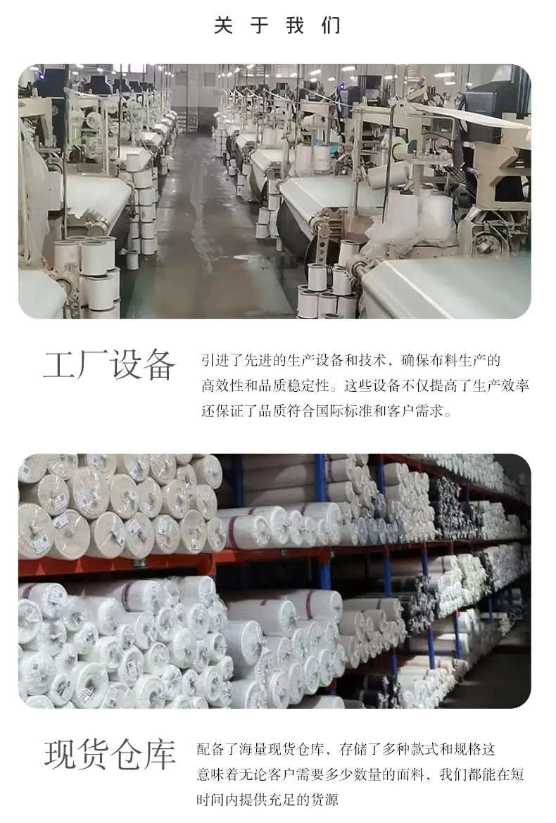 详情11.png