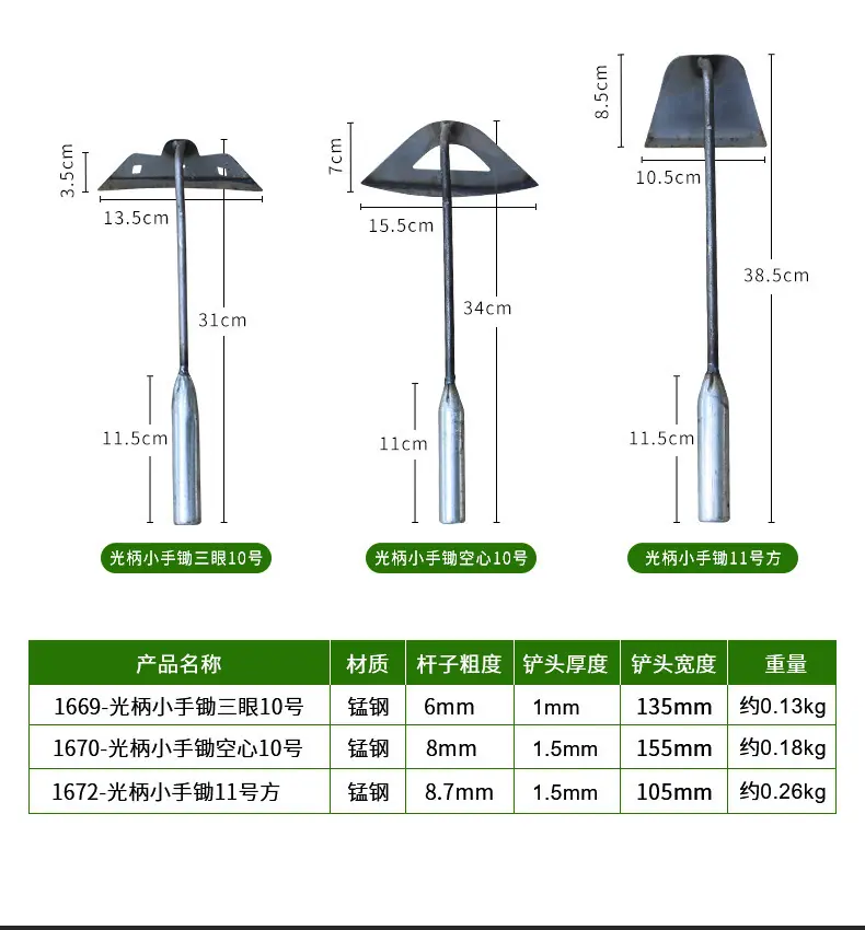 详情_05.jpg